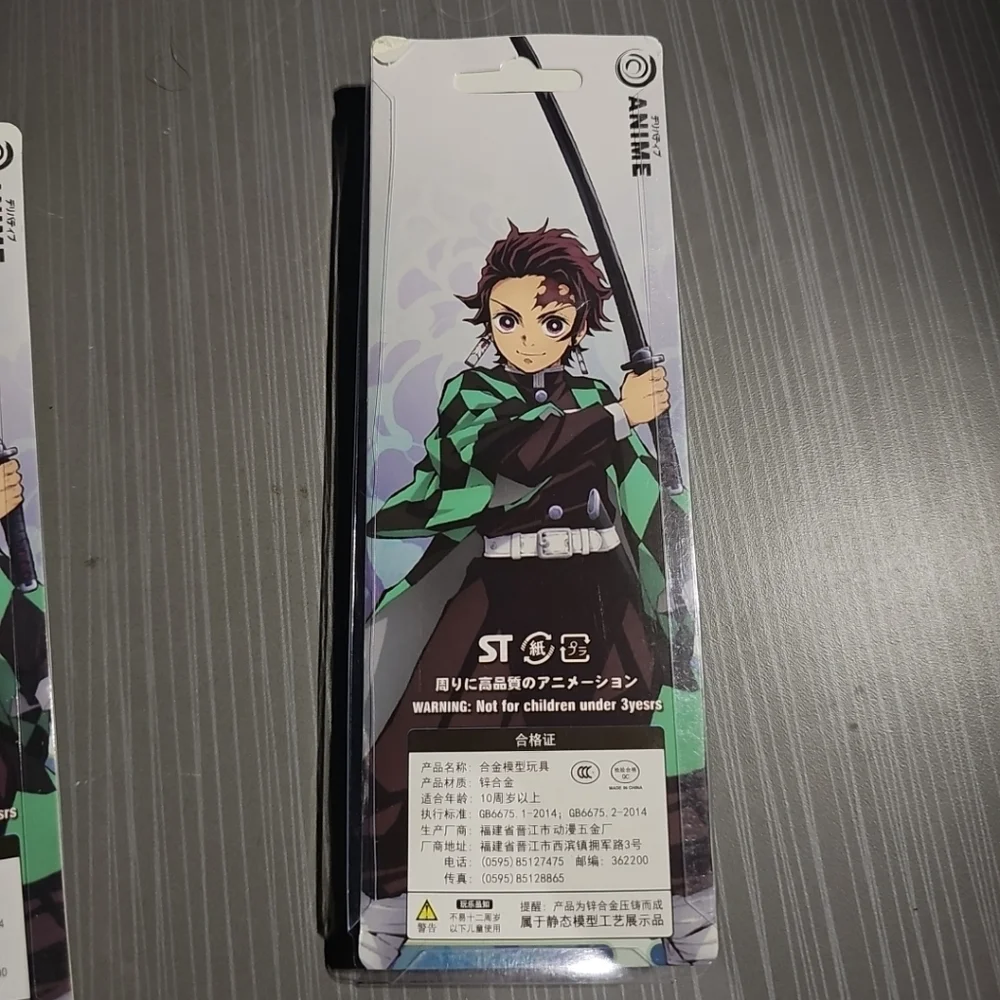 Demon Slayer‎ Kamado Tanjirou Sword with Scabbard 2 Piece (Black & White) New